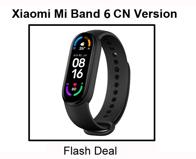 Flash Deal CN