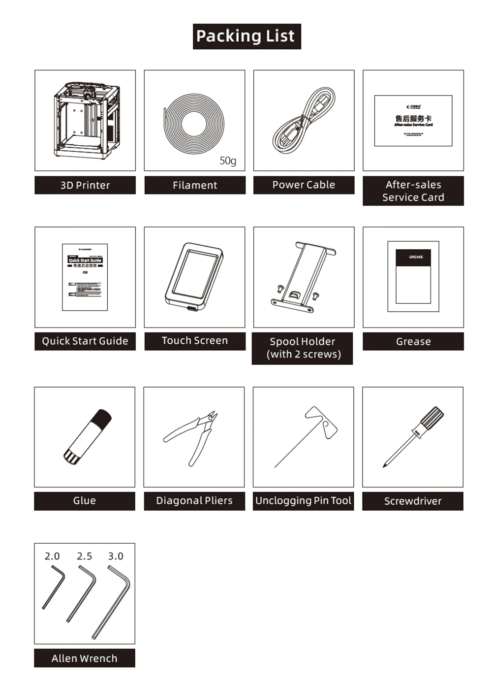 Flashforge Adventurer 5M 3d Printer High Speed Full-auto Leveling Direct Extruder Flexible PEI Plate Power Loss Recovery Flashforge Adventurer 5M 3d Printer High Speed Full-auto Leveling Direct Extruder Flexible PEI Plate Power Loss Recovery