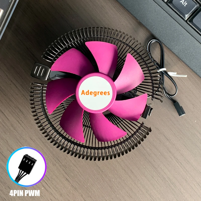 4PIN CPU Cooler