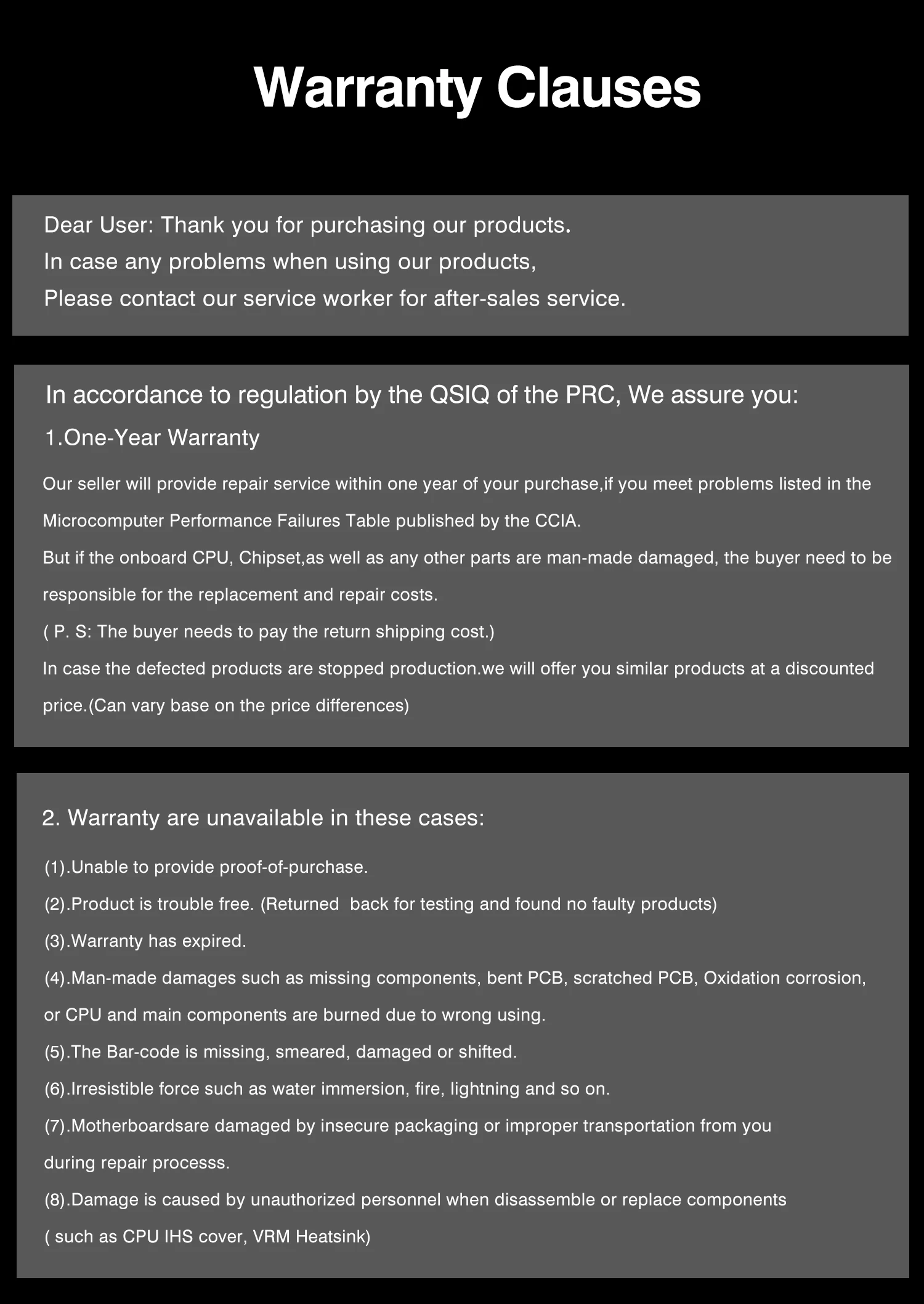 M-ATX 13th Gen Interposer Kit Q1J2(i7 ES 0000)Integrated CPU Motherboard Combo LGA115X 14C20T 24MB DDR4 RAM PCIE4.0X4 placa mãe