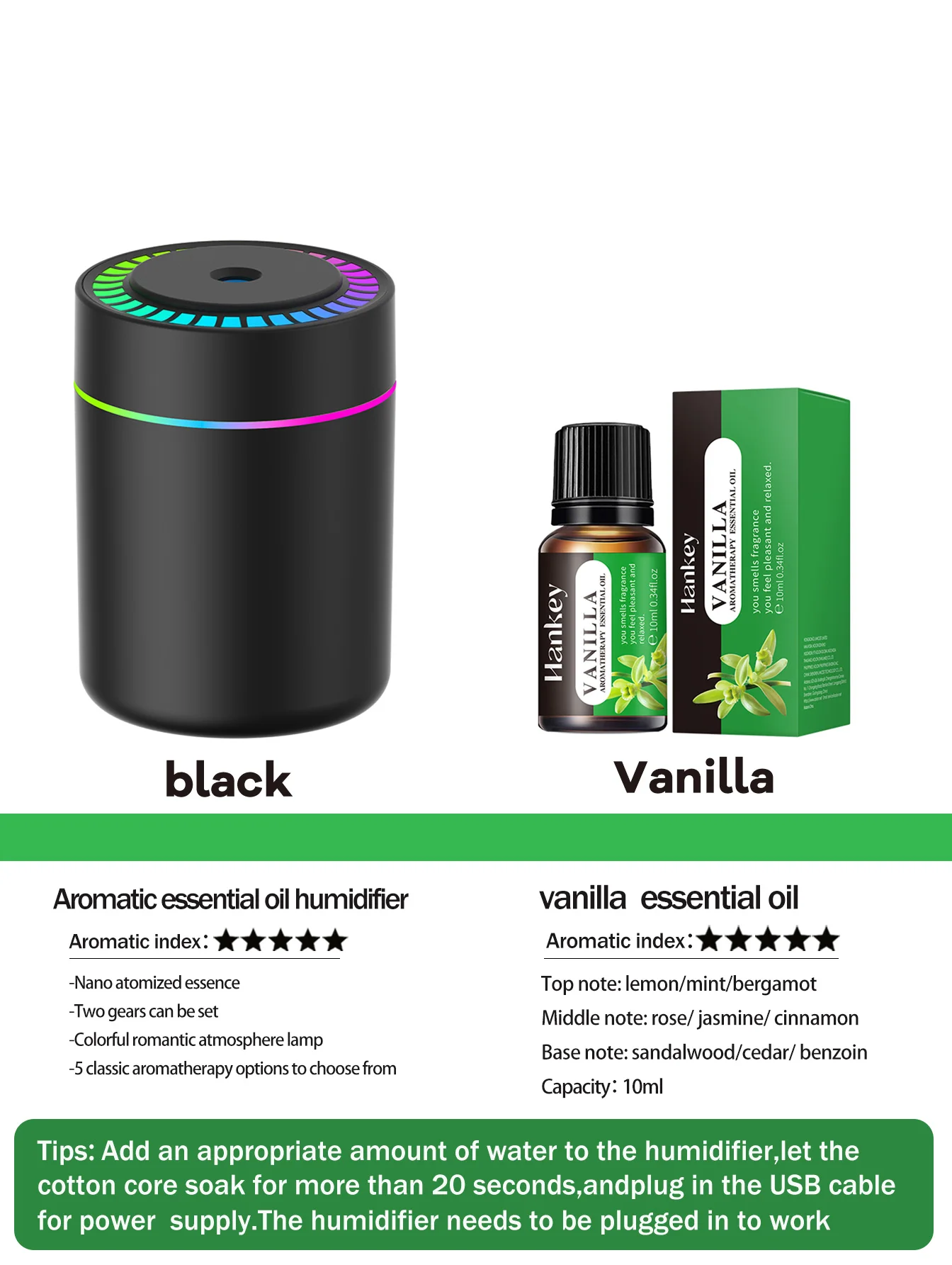 1Black 1VANILLA