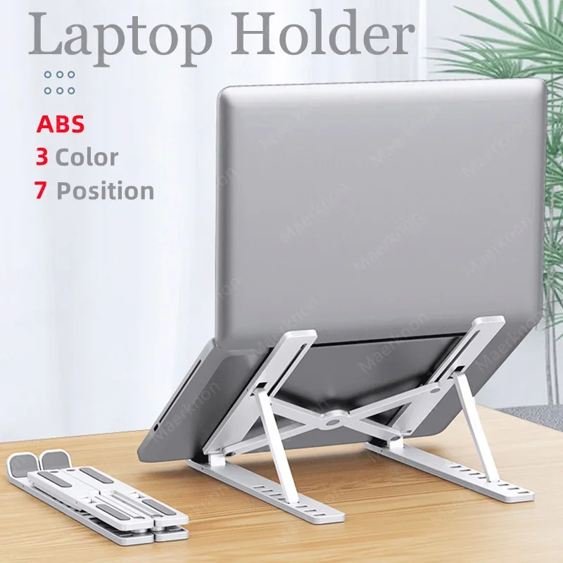 Adjustable Laptop Stand Portable Foldable Notebook Bracket Computer Monitor Holder For Macbook Air iPad Tablets Base Accessories Adjustable Laptop Stand Portable Foldable Notebook Bracket Computer Monitor Holder For Macbook Air iPad Tablets Base Accessories