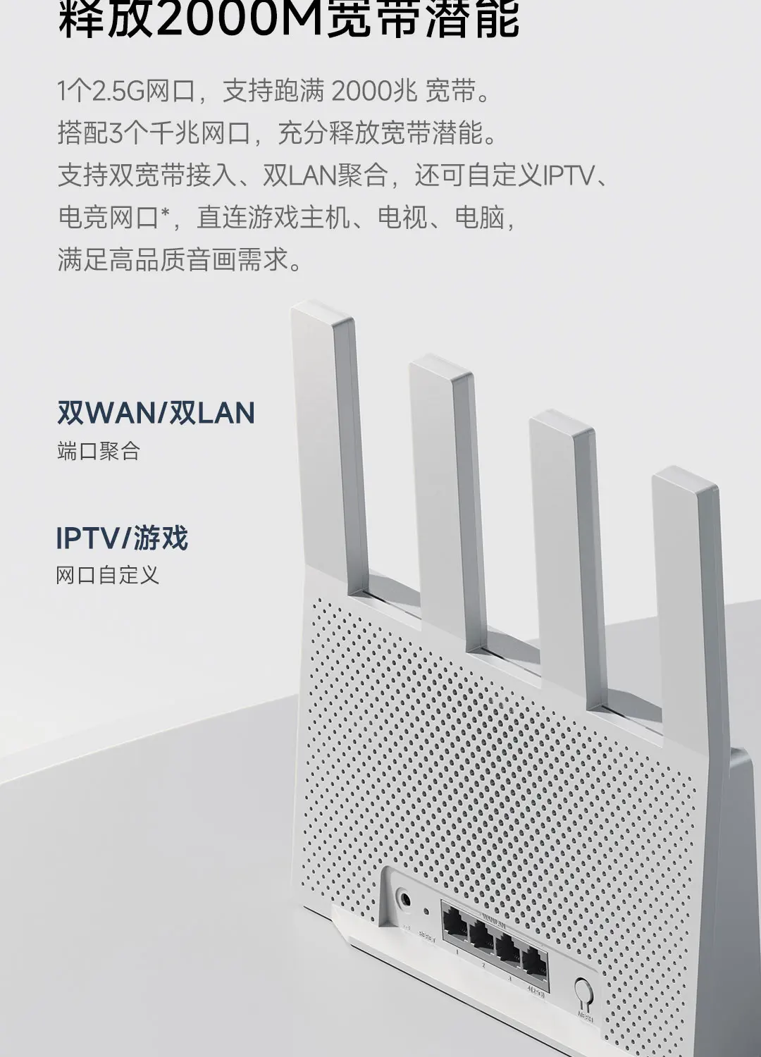 Xiaomi Router BE3600 WiFi 7 Dual-Band Qualcomm quad-core Gaming Acceleration 3570Mbps Dual WAN LAN Mesh Network Repeater VPN