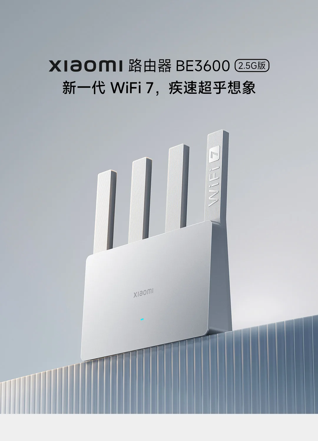 Xiaomi Router BE3600 WiFi 7 Dual-Band Qualcomm quad-core Gaming Acceleration 3570Mbps Dual WAN LAN Mesh Network Repeater VPN