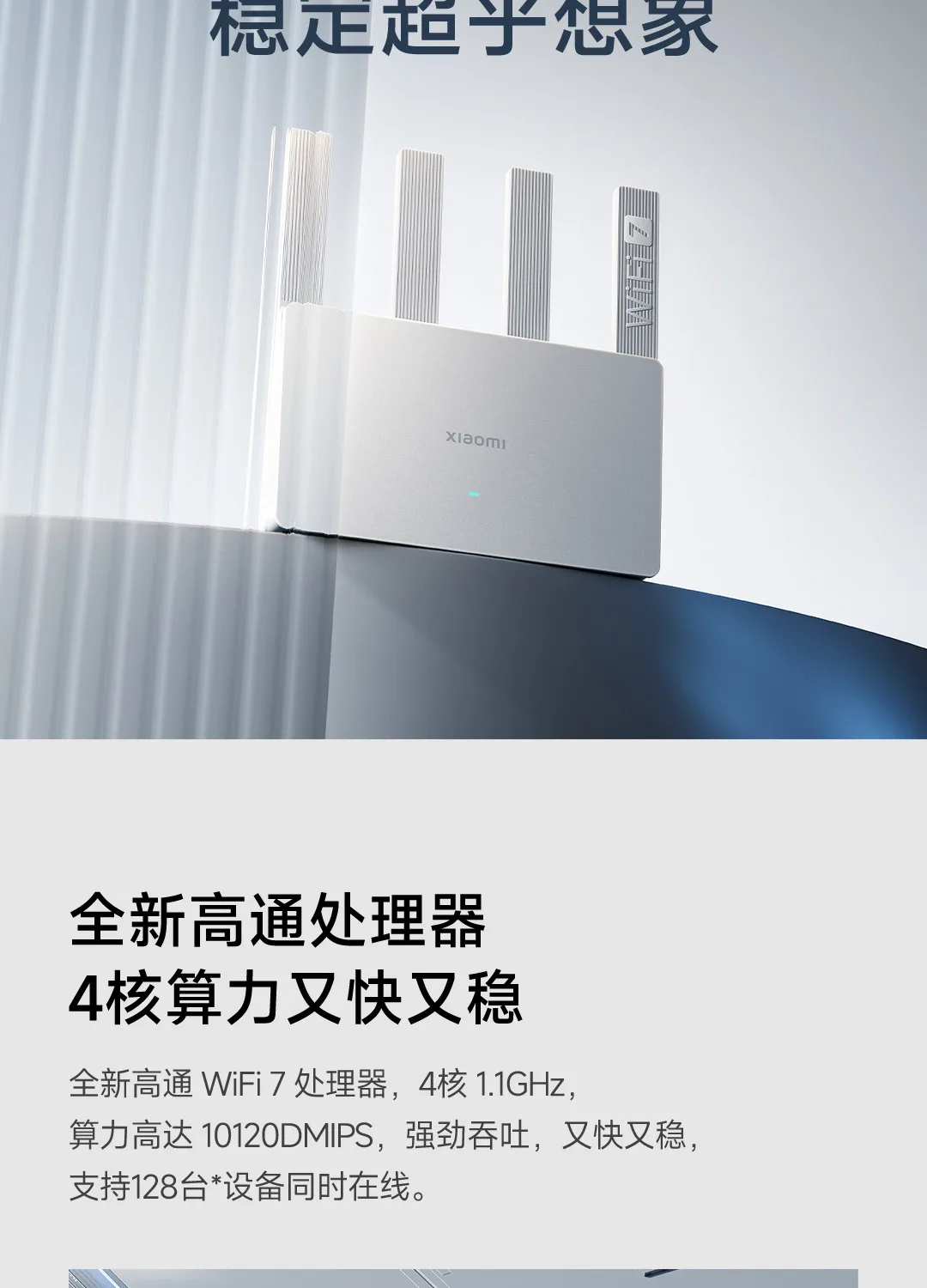 Xiaomi Router BE3600 WiFi 7 Dual-Band Qualcomm quad-core Gaming Acceleration 3570Mbps Dual WAN LAN Mesh Network Repeater VPN