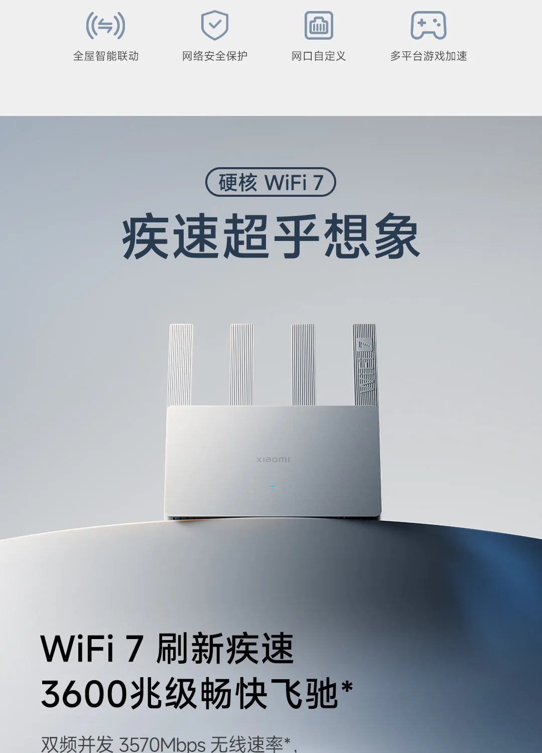 Xiaomi Router BE3600 WiFi 7 Dual-Band Qualcomm quad-core Gaming Acceleration 3570Mbps Dual WAN LAN Mesh Network Repeater VPN