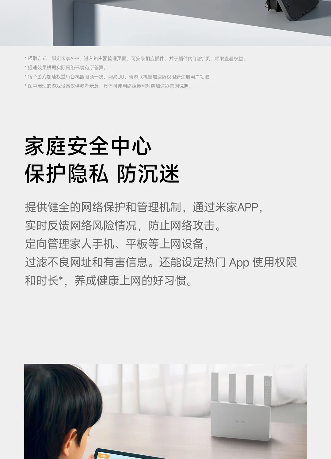 Xiaomi Router BE3600 WiFi 7 Dual-Band Qualcomm quad-core Gaming Acceleration 3570Mbps Dual WAN LAN Mesh Network Repeater VPN