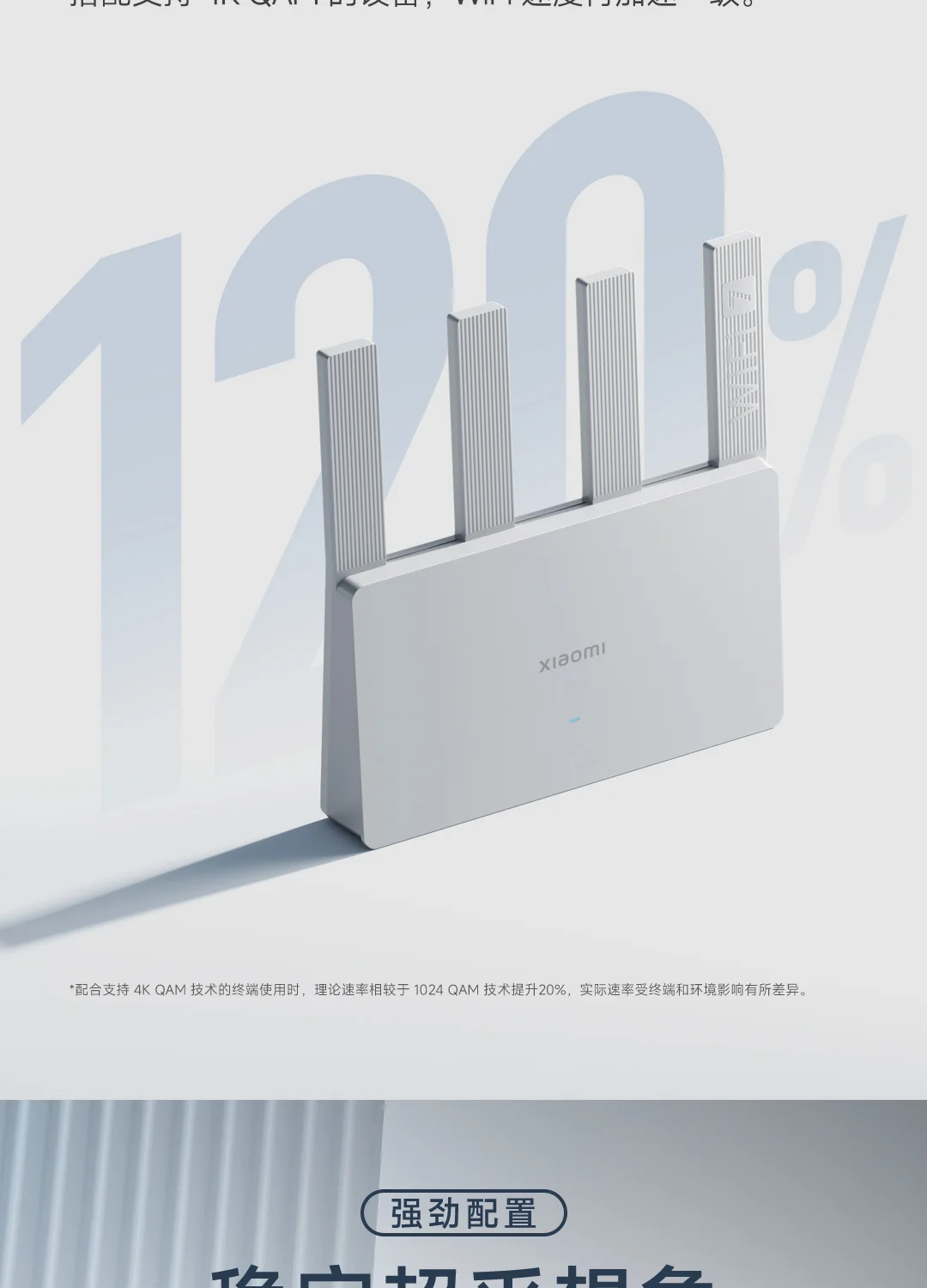 Xiaomi Router BE3600 WiFi 7 Dual-Band Qualcomm quad-core Gaming Acceleration 3570Mbps Dual WAN LAN Mesh Network Repeater VPN