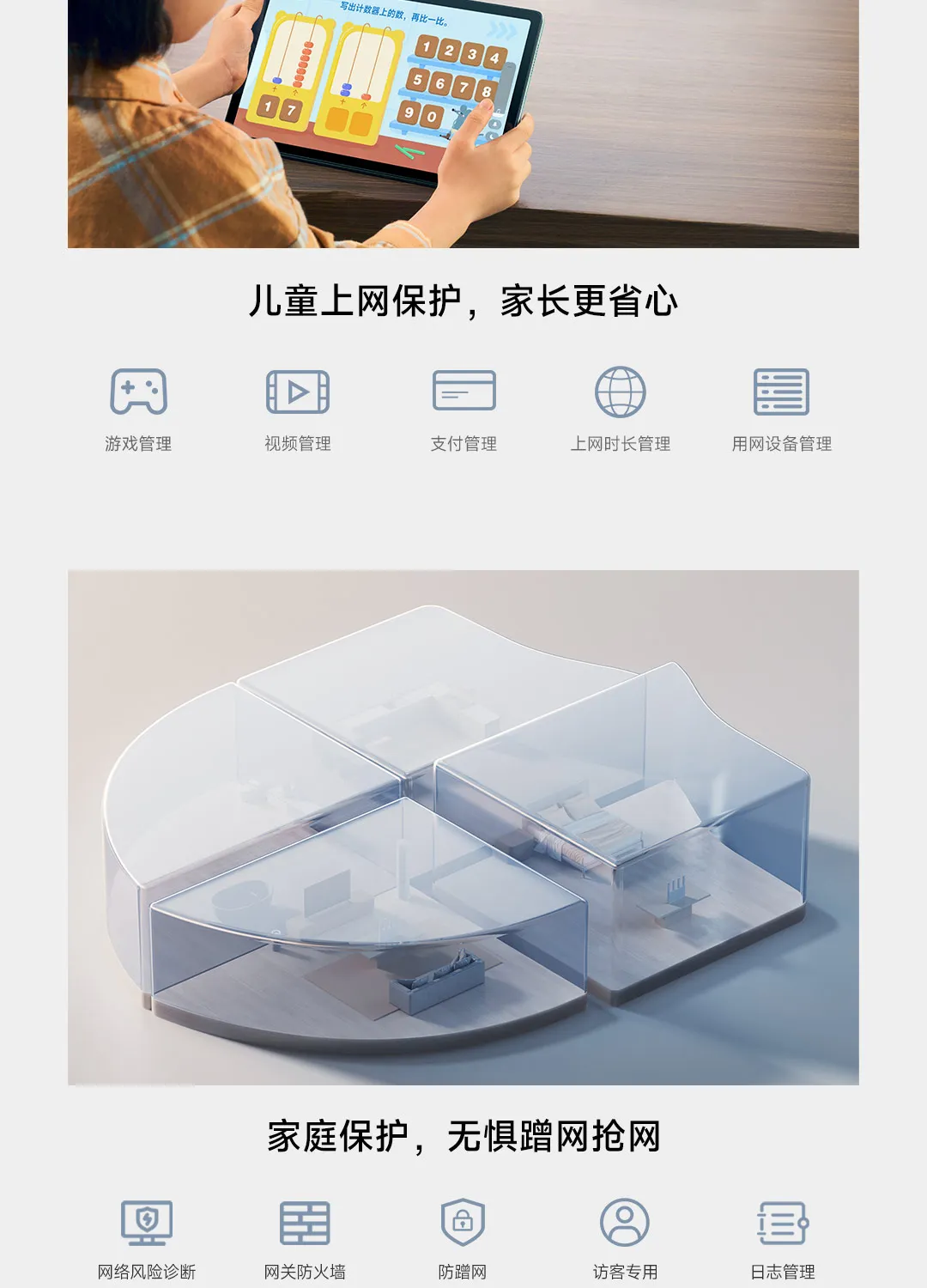 Xiaomi Router BE3600 WiFi 7 Dual-Band Qualcomm quad-core Gaming Acceleration 3570Mbps Dual WAN LAN Mesh Network Repeater VPN