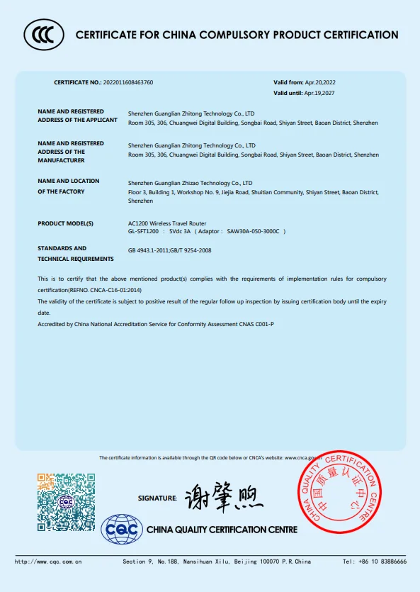 GL.iNet GL-SFT1200 (Opal) Secure Travel WiFi - AC1200 Dual Band Gigabit Ethernet Wireless Internet Router GL.iNet GL-SFT1200 (Opal) Secure Travel WiFi - AC1200 Dual Band Gigabit Ethernet Wireless Internet Router