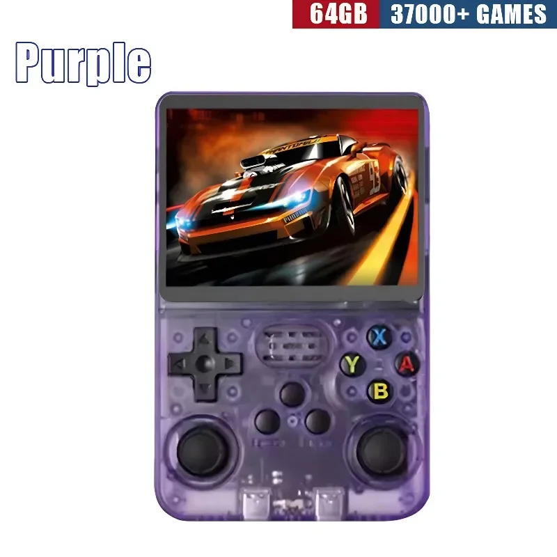 Purple 64GB
