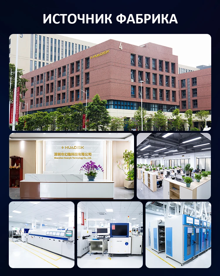 HUADISK Ssd Nvme M2 Pcie Gen3 Hard Drive Disk 128gb 256gb 512gb 1tb Internal Hard Drive For Notebook Desktop