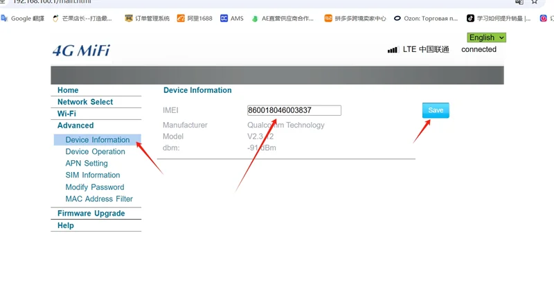 TIANJIE 150Mbps 4G WIFI Router USB Wireless Modem CAT4 Qualcomm Chipset Dongle Car Adapter With Sim Card Slot for IP Camera TIANJIE 150Mbps 4G WIFI Router USB Wireless Modem CAT4 Qualcomm Chipset Dongle Car Adapter With Sim Card Slot for IP Camera