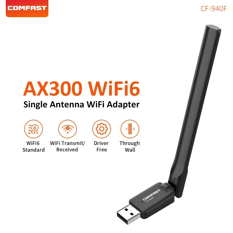 AX300 USB2.0
