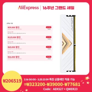 JUHOR RAM DDR5 16GB 5600MHz 6000MHz 4800MHz DIY Computer Gaming Desktop Memory