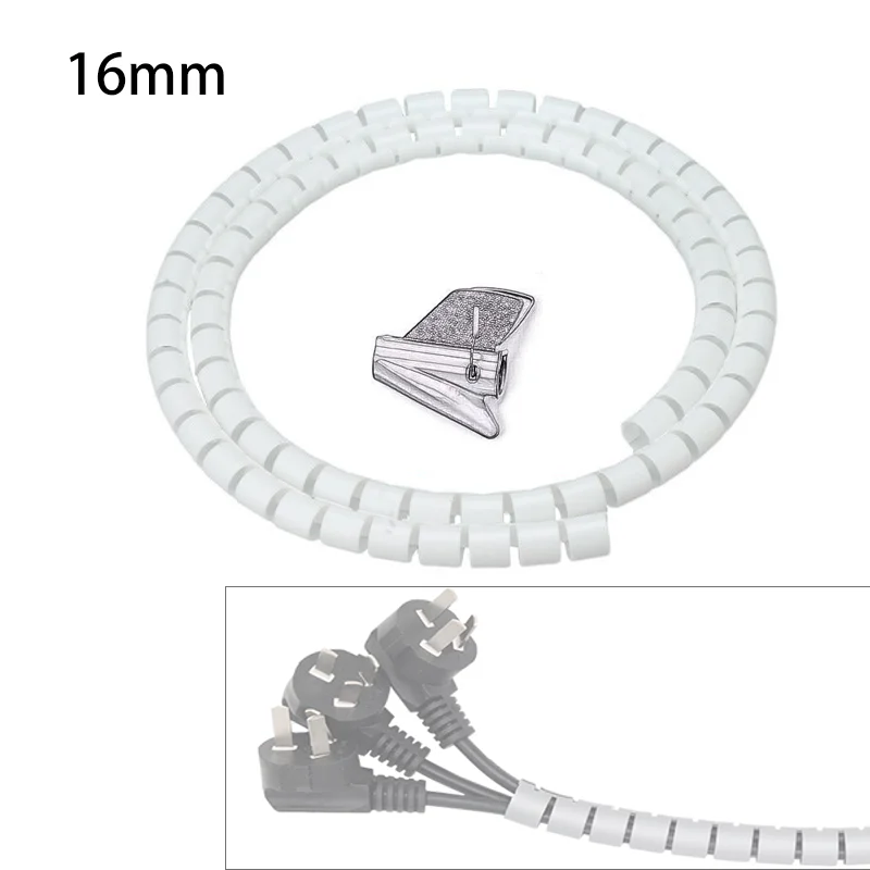 16mm White 2m
