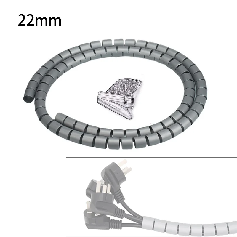 22mm Grey 2m