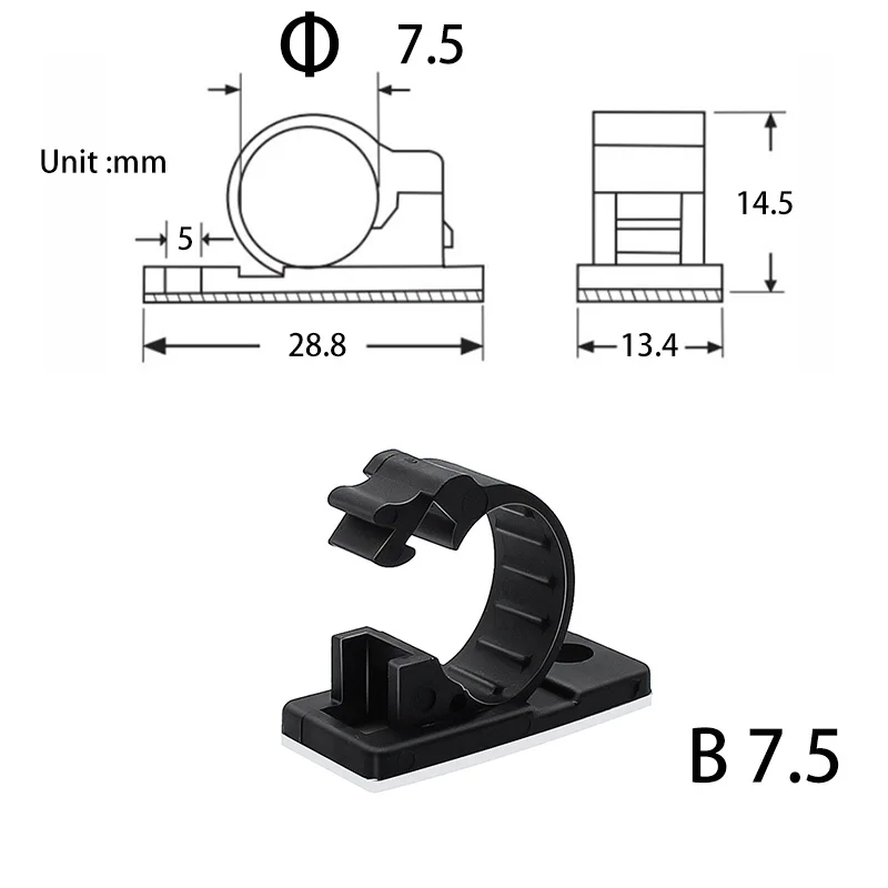 Black B 7.5mm