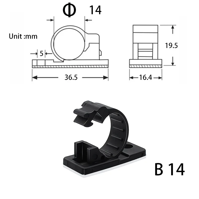 Black B 14mm
