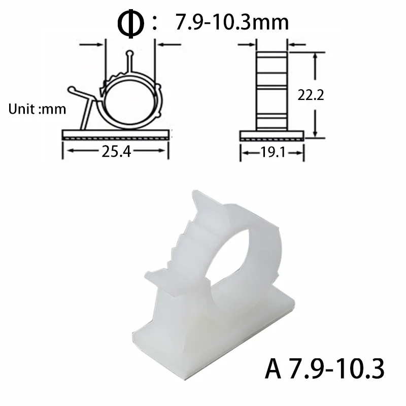 White A 7.9-10.3mm
