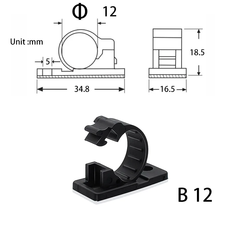 Black B 12mm
